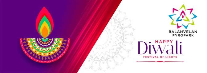 Balan velan pyro park